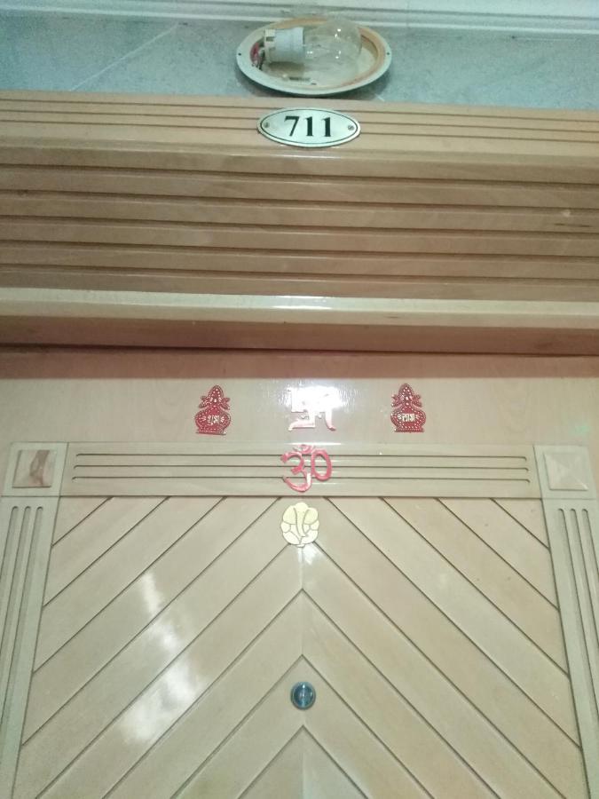 Bright Sunshine Holiday Home Shared Apartments 두바이 외부 사진
